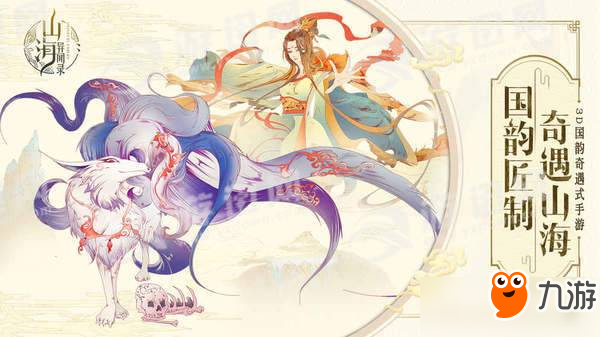 德赢网址-关于九游官网:游戏美术的魅力：风格与细节的呈现的信息